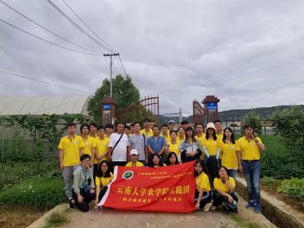 微信图片_20190810215921