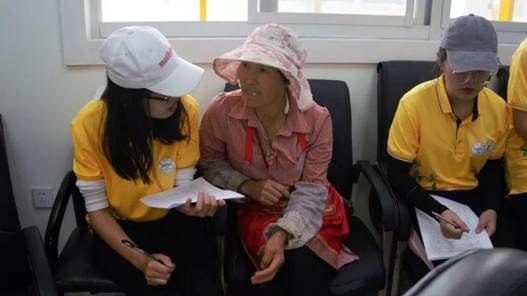 微信图片_20190810214834